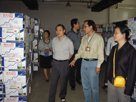 省領(lǐng)導(dǎo)、市領(lǐng)導(dǎo)來我司進(jìn)行視察、指導(dǎo)